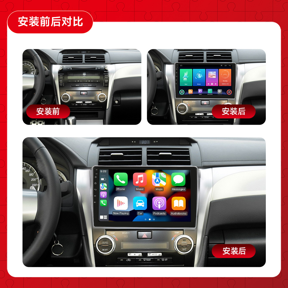 Adecuado para Toyota 12-14 Camry coche Android navegación GPS todo en un coche Bluetooth revertir imagen