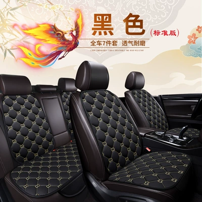 Set, Single Seat Cushion, Office Saddle Universal seat cover - ancient-style-7-piece-set-of-the-whole-car-in-black-1111111