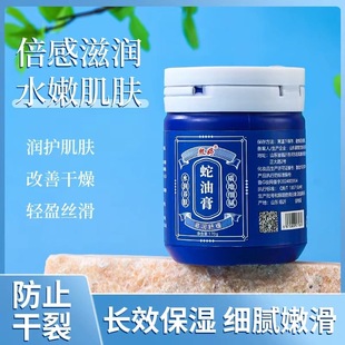 ��170g��ƿ�b���������͸�ȫ�������̝��aˮ������b��˪���w˪