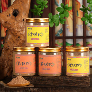 ��Ȼ����ș���۷��������Ժ�����Ϲ���ʩ����ʳ����𹩷���Ѭ��