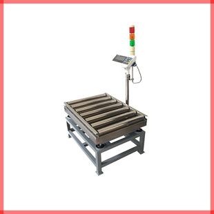 �a���Q�ؙz�؟o������ӝLͲ�Q 200kg���LͲ�����˺���ӡ��ӳ�