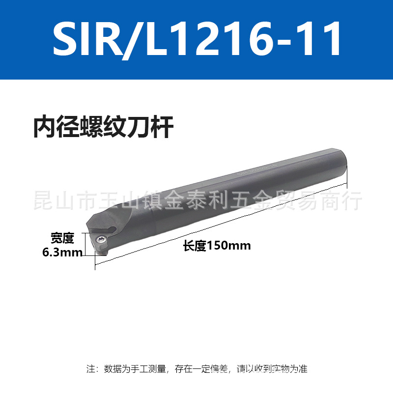 ����̨����»���Ƶ����⾶�ھ�����SIRSER�����ͺ���ȫ�ֻ�����