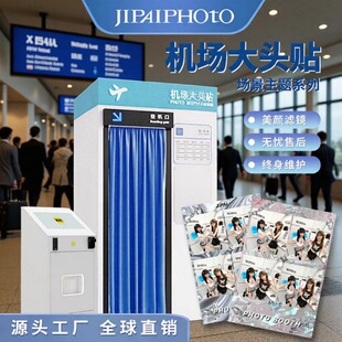 �羳�������^�N�C��һ�w�C�nʽ�ęC�w�C�����������ՙC�̈����ęC