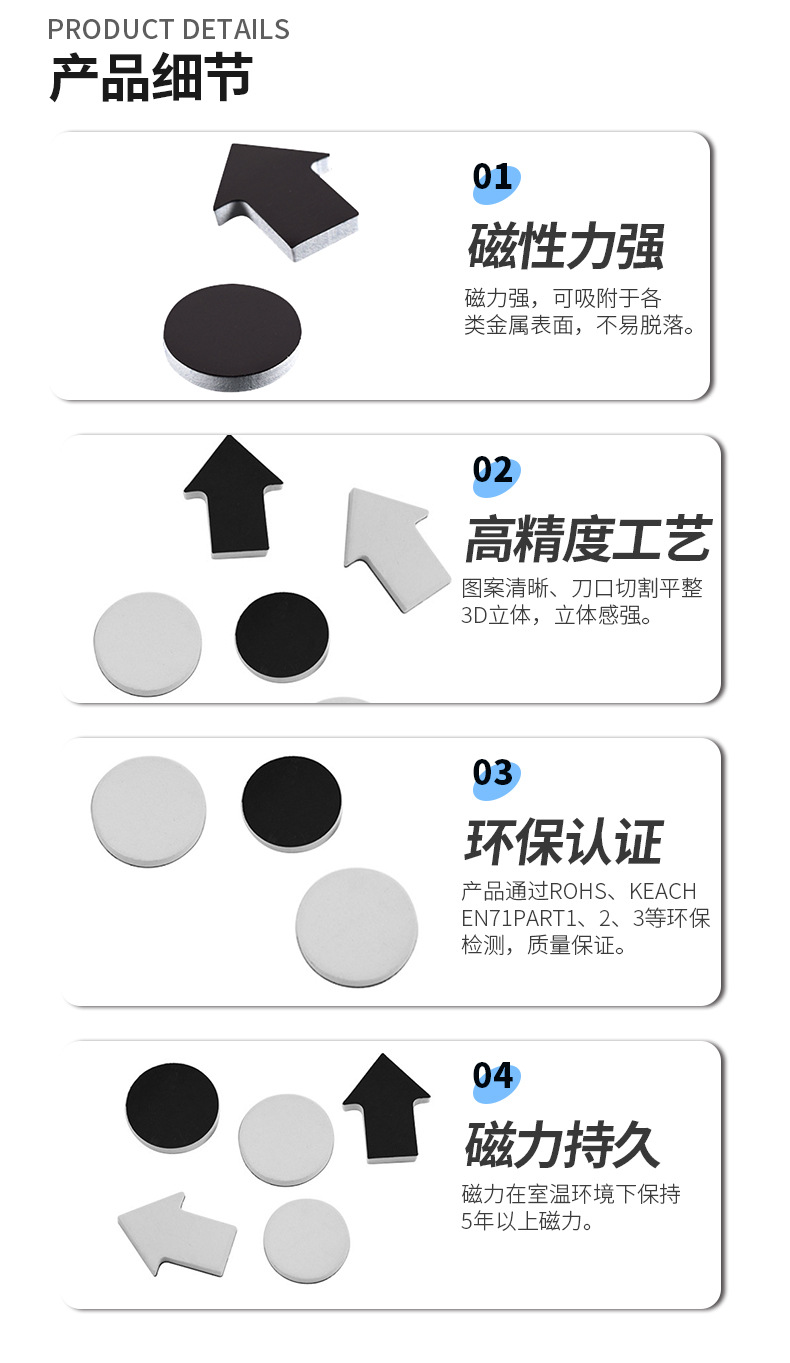 详情页更新_11.jpg