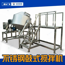 搅拌机;粉碎机;筛选设备