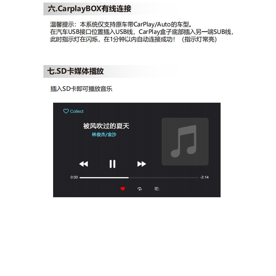 Compatible with BMW wired and wireless Carplay to Huawei Hicar Android Auto Carlink Linux