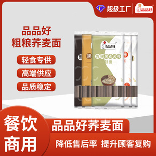 �S��ֱ�N �����w����޼����l��֬0֬��������l��ʳ�pʳ�����l