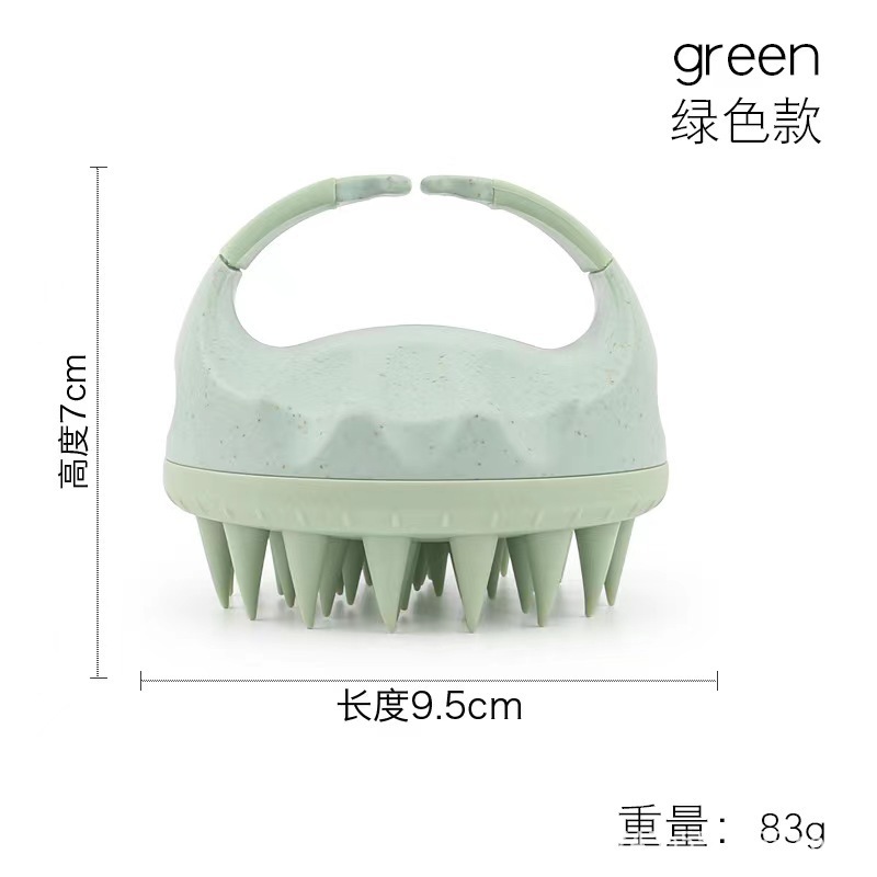 新型麦わら洗髪ブラシの取っ手を厚くして、転んだりしないようにします。|undefined