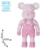 50CM Pink Strap Violent Bear [Color Box]