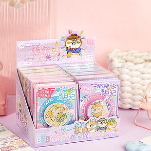 Picking up Chai Chai Chai Life Diary Transfer Agency Book (12 Books/Display Box) Student Agency Book Book