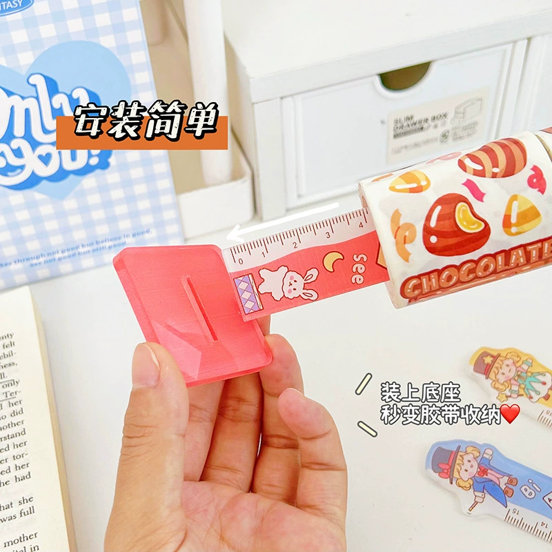 Cute cartoon children's removable ruler, handheld stationery for elementary school students