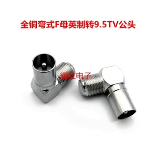ȫ�~Ӣ��F�^�D�о��ҕ���^ Ӣ��Fĸ�DRF/9.5�� ֱ�ǙC픺��D���^