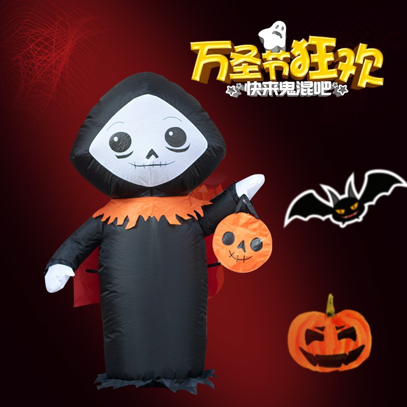 1.2m 호박 망토 유령