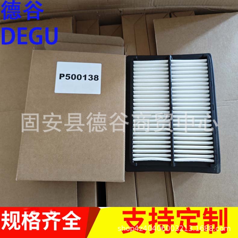 厂家生产空滤P176325 机组滤清器滤芯