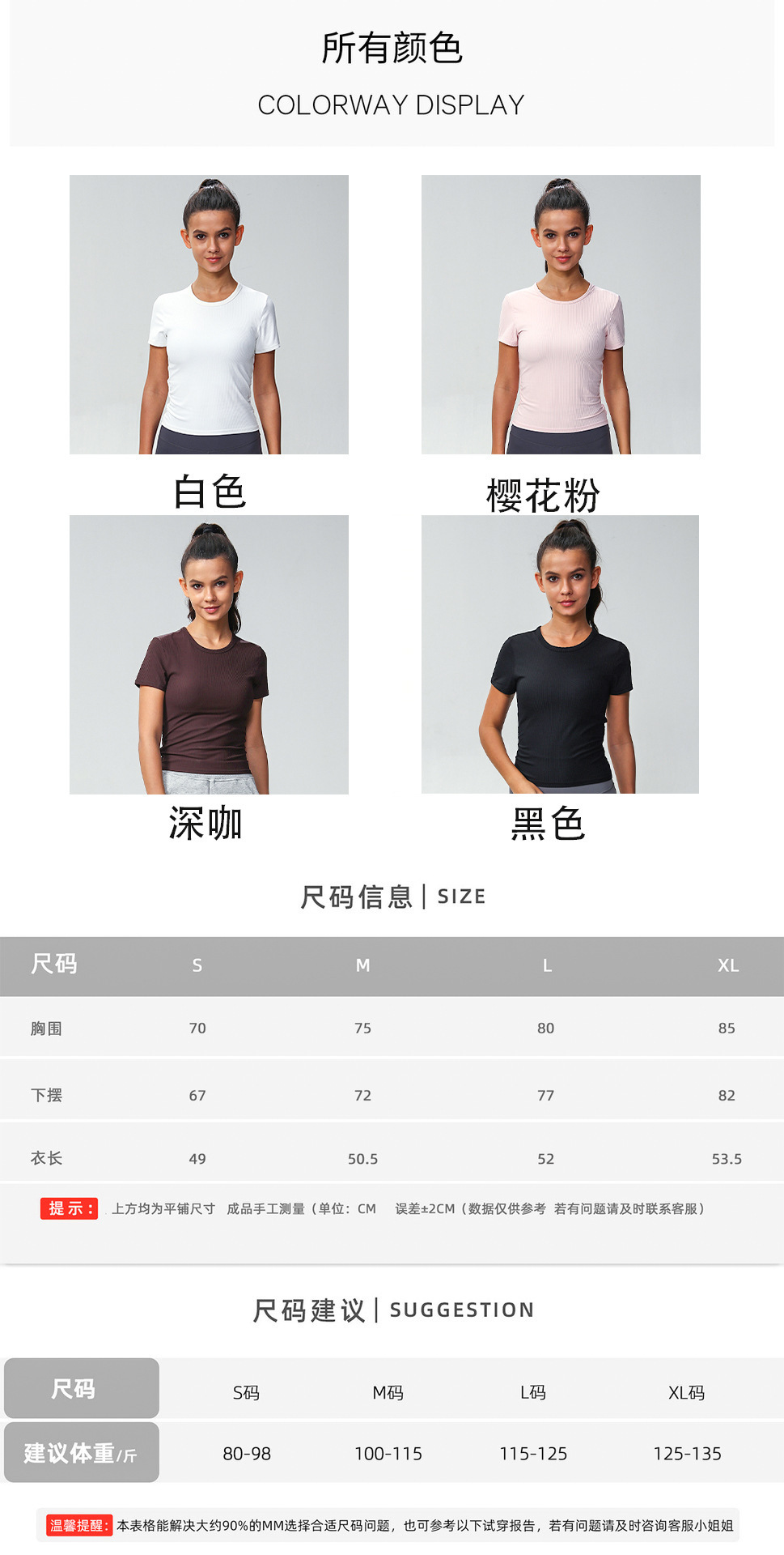 详情-1.jpg