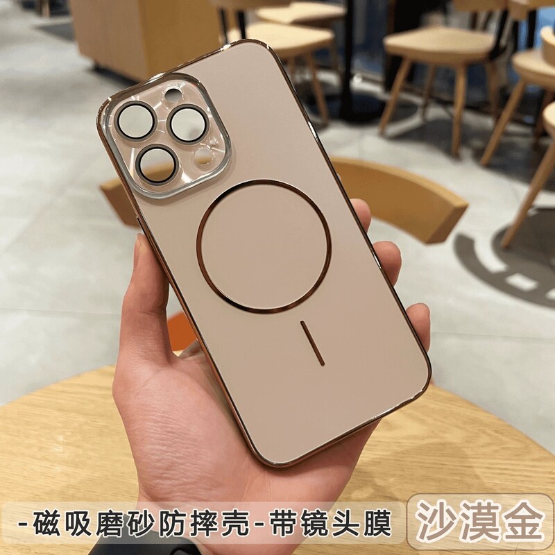 适用iPhone17手机壳镭射镜头大视窗细圈磁吸苹果16原机色磨砂硬套|undefined