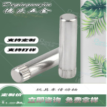 cnc�C�ӹ�304���P��N�S�L���Nᔉ����S�껨�S���S���a�aƷ����