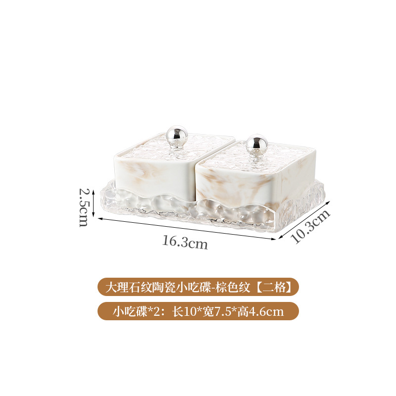 Placa de bocadillos de cerámica sala de estar bandeja de almacenamiento bandeja de frutas bandeja divisoria de dulces bandeja de bocadillos caja de almacenamiento de nueces