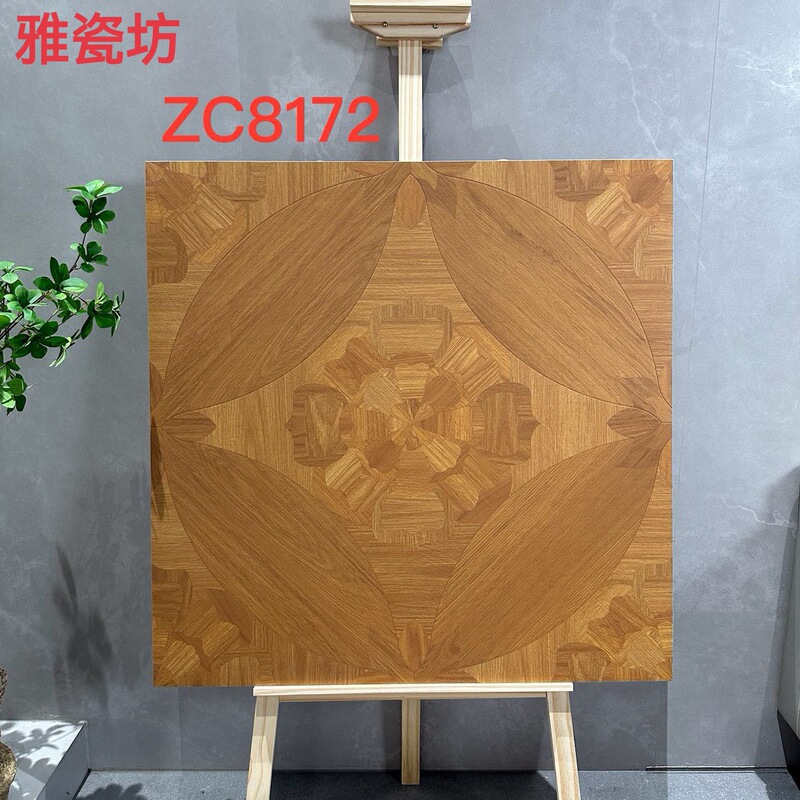 Versailles Wood Grain Tiles 800X800 Specification Matte Texture Micro-Molded Antique-Style Floor Tiles Modern Minimalist