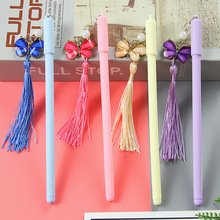 创意蝴蝶流苏挂件笔 高颜值文具学生吊坠中性笔ins少女心水笔批发