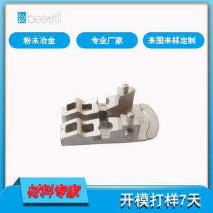 �C�͞V���� ��ֻ��� �l�әC�C��܇��� ��ĩұ��MIM����ע����Ʒ