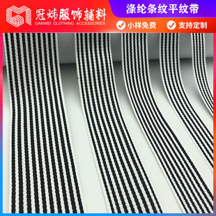 ��]�gɫ�l�y�ڰ�ƴɫ����߅�l���b�z�������Y���DIY���b�L߅��