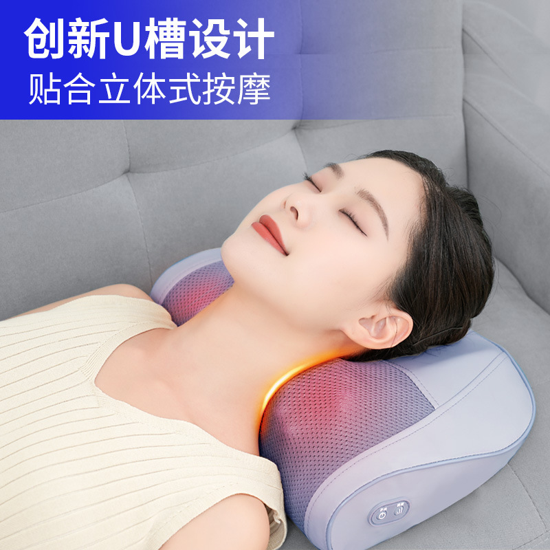 頚椎マッサージ枕の頭の多機能電気加熱マッサージ器の首の腰の家庭用マッサージ器の震え音の卸売り|undefined