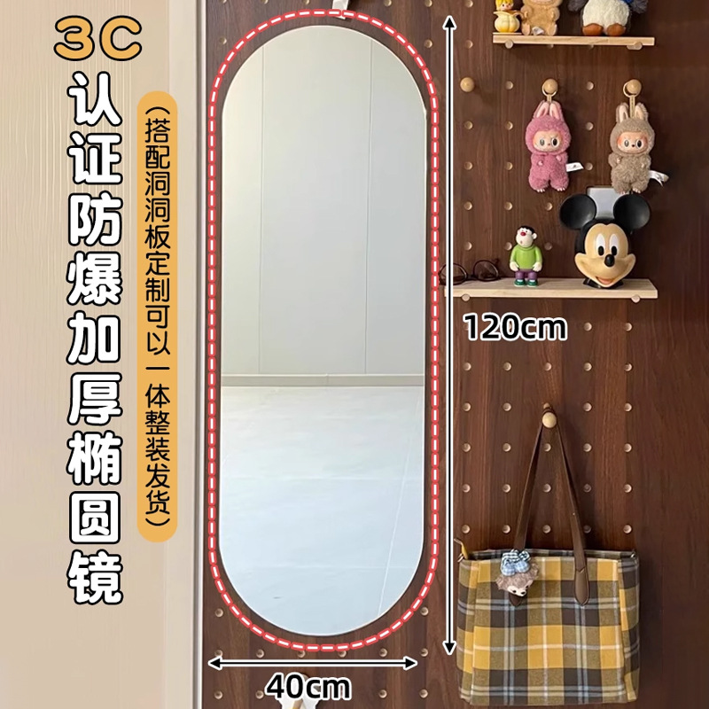 Tablero de agujero de madera maciza, estante de pared, entrada, forma de nogal, decoración de pared, pantalla de almacenamiento