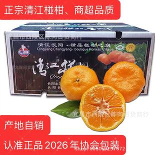 �����L��彭�ո�����ƺ�ո̽������rˮ������10.5-11.5��Fُ��