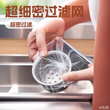 �N��ˮ���^�V�W�ɾo���^�V����������һ������ˮ��ϴ����ˮ������