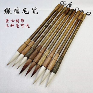 �G̴�ߙn���I��ë�P�����Ǻ��������Е��`���ݕ�׭����������