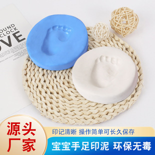 ������ӡ��o��냺����ӡ����������ӡ�_ӡ������ӡ�����l�S��