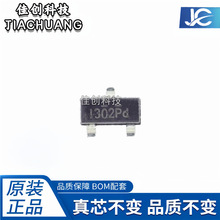 FDV302P SOT-23 ��Ч����(MOSFET) ȫ��ԭ�bonsemi Ԫ����BOM���