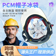 pcm������ñ�������ö���ñ���ļ����·��������ͷ����������