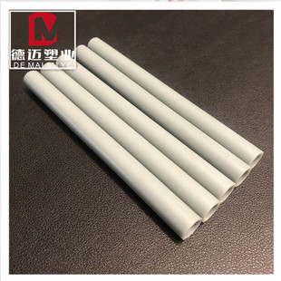 Factory Offer Abs Toy Tube Bow and Arrow Tube Abs Tent Bracket Tube Abs Pen Holder Abs Small Tube Pc Laser Sword Tube