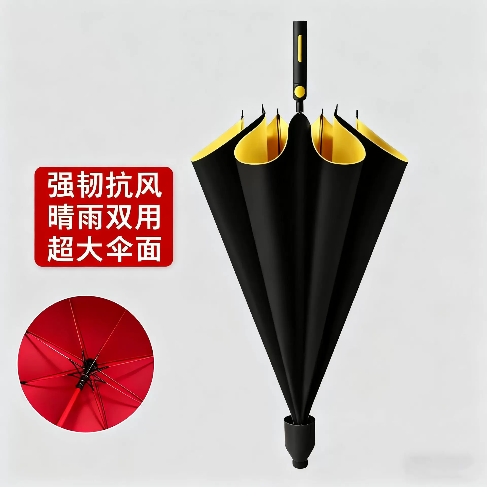8骨高尔夫带防水套雨伞长柄直杆伞批发商务礼品广告雨伞定制LOGO