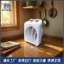 便携外贸家用小巧取暖器