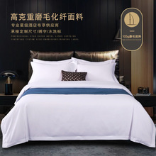 2026���׼Ӻ�ĥë�Ǽ��Ƶ겼�ݸ߷����Ǽ��e�^���޹��������ļ���