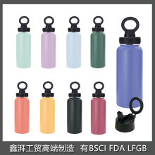 ���R�d�¿�32oz���P�304̫�Չ��p�ӱ��ر����֙C֧�ܴ����w�F؛