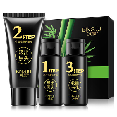 Bing Ju Bamboo charcoal Blackhead Skin care suit Shrink pore Blackhead Derived liquid clean Blackhead Nose Sila Facial mask