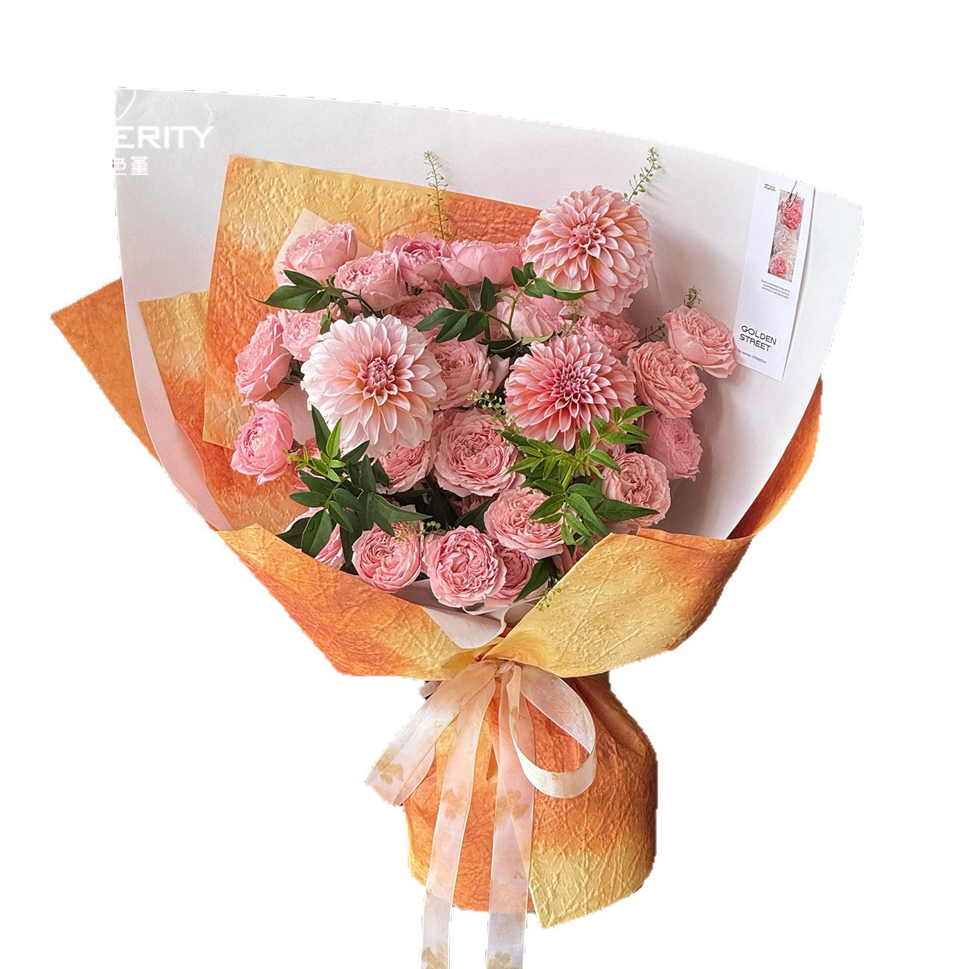 Siete colores cordier en relieve tridimensional tinta papel amarillo amor verde embalaje flor flor floral material de envoltura floral