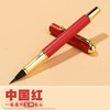 Pen pen style brush metallic wolf pens, pens, pens can plus ink beautiful pen calligraphy, writing, writing tap water pens