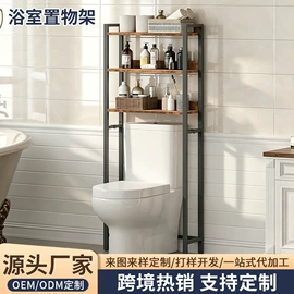 收纳架;厨房置物架;衣帽架