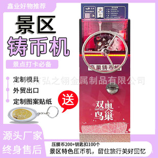 �����̘I��Ӽo��ŉ��řC���^�����^DIY�քӉ����~��۰��T�T��