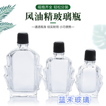 �羳3ml����ˮ���L�;�ƿ10ml͸�������ƿ�t����ƿ��j��ƿ��ƿ