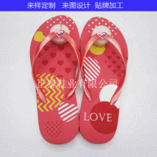 可外贸定制LOGO图案夏季夹脚女士沙滩人字拖鞋桔色爱心印刷凉拖鞋
