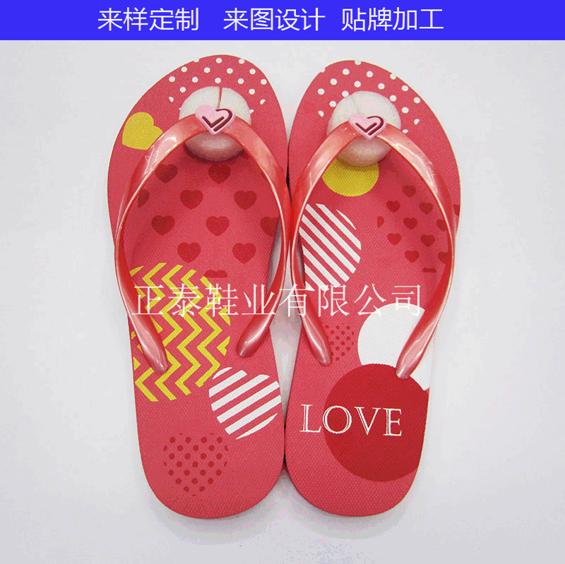 可外贸定制LOGO图案夏季夹脚女士沙滩人字拖鞋桔色爱心印刷凉拖鞋