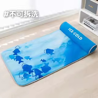 [Nueva liquidación] La perrera se puede quitar y lavar en verano