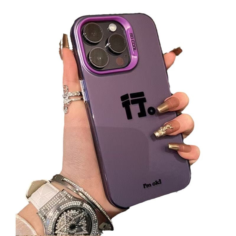 Nuevo texto personalizado para iPhone 16 funda para teléfono móvil Apple 15promax/14 creativo 13pro12 línea 11
