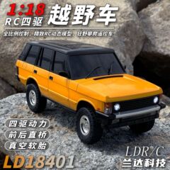クロスボーダー RC ランダテクノロジー新 1:18 シミュレーションクライミングリモートコントロールカー四輪駆動オフロード車充電リモートコントロールカー